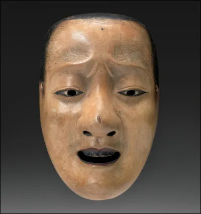 Dans le th&eacute;&acirc;tre N&ocirc; japonais, quel est le r&ocirc;le principal du masque ?