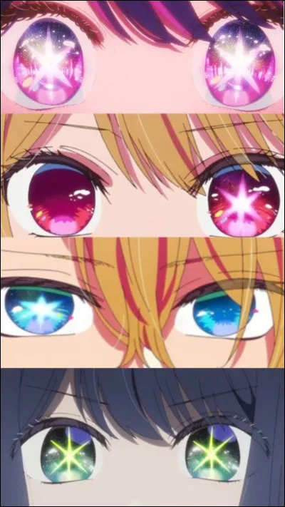 Veux-tu avoir des étoiles dans les yeux ?