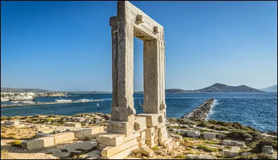Quel est le surnom de l'île de Naxos ?
