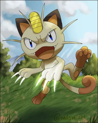 Quel est cet animal ?