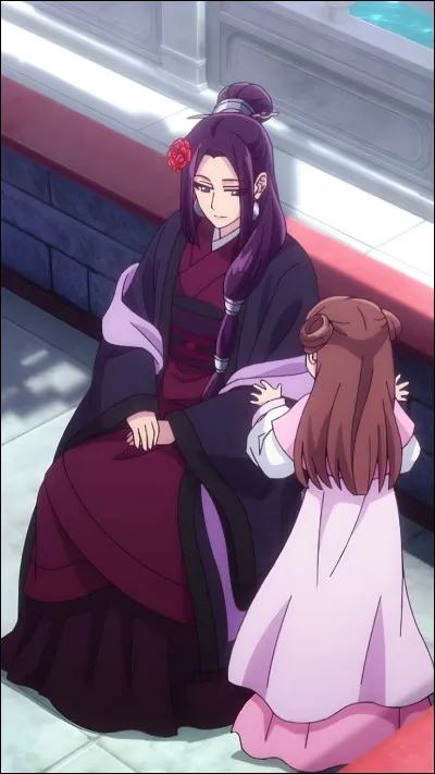 Souhaites-tu être une concubine ?