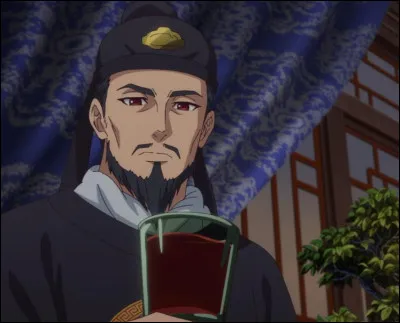 Aimes-tu l'empereur ?