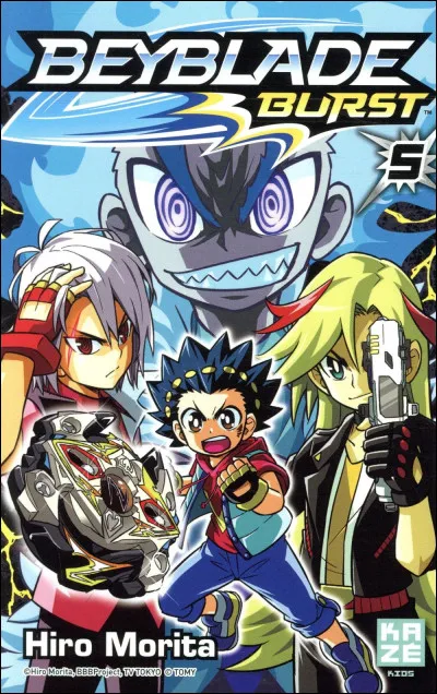 Sur la couverture de combien de tomes apparaît Lui Shirosagi ?