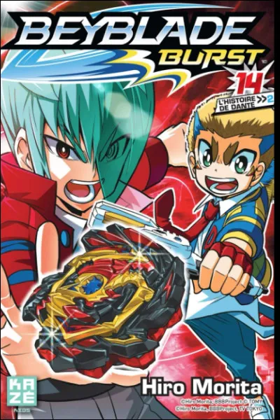 Sur la couverture de combien de tomes apparaît Joe Lazure ?