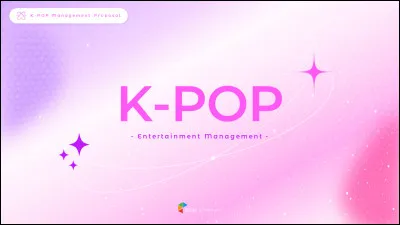 Notre leader se nomme Bang Chan.