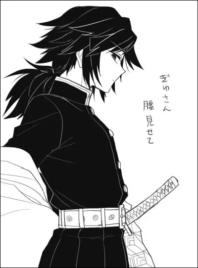 Bon je pense que vous avez trouvé pour la première question, donc on peut monter un niveau. Quelle est la taille de Giyu Tomioka ?