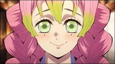 Quel âge avait Mitsuri lorsqu'elle est morte ?