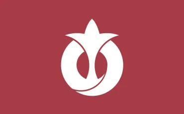 Quiz Prefectures