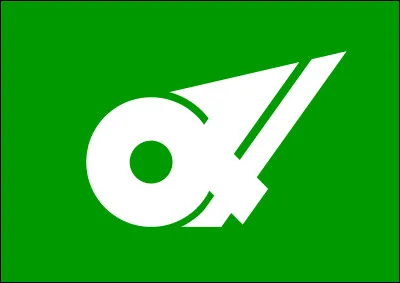 À quelle préfecture japonaise appartient ce drapeau ?