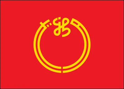 À quelle préfecture japonaise appartient ce drapeau ?