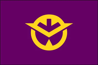 À quelle préfecture japonaise appartient ce drapeau ?