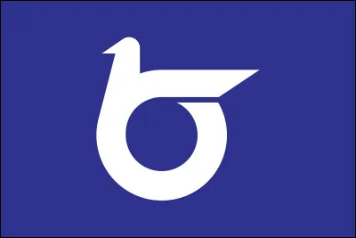 &Agrave; quelle pr&eacute;fecture japonaise appartient ce drapeau ?