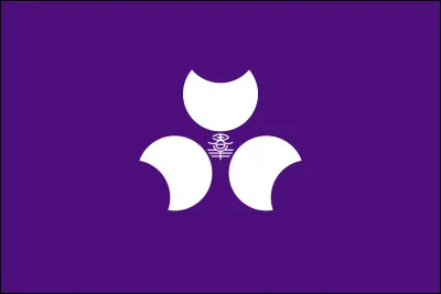 &Agrave; quelle pr&eacute;fecture japonaise appartient ce drapeau ?
