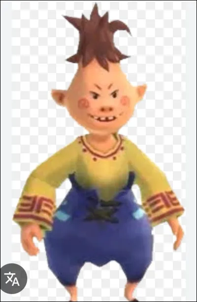 Où peut-on trouver cette petite canaille ?