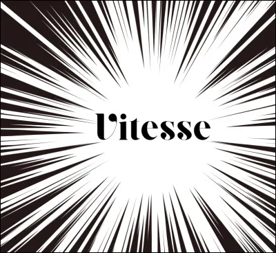 Quel est l'animal terrestre le plus rapide ?