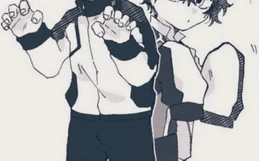 Quiz Manga