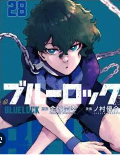 De quel sport Kiyora est-il champion ?