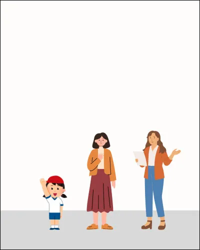 La professeure est _______ la femme.