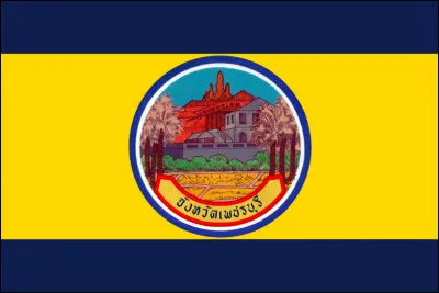 À quelle province appartient ce drapeau ?