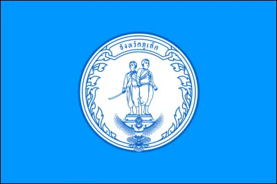 À quelle province appartient ce drapeau ?