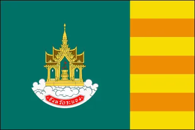 À quelle province appartient ce drapeau ?