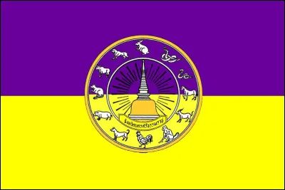 À quelle province appartient ce drapeau ?