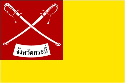 À quelle province appartient ce drapeau ?