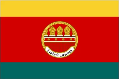 À quelle province appartient ce drapeau ?