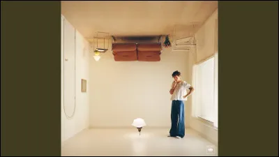 Qui chante As It Was en 2022 ?