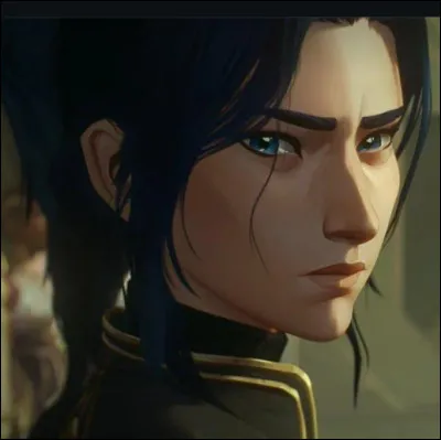 Quel est ce personnage ?