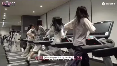 Si jamais tu deviens trainee, tu auras des entraînements intensifs ; pourras-tu tenir ?