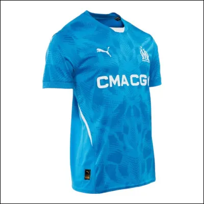 À quel club appartient ce maillot ?