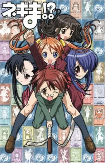 Quel est le protagoniste de "Negima" ?