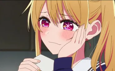 Quiz Manga