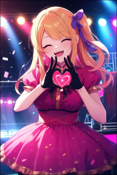 Ruby Hoshino fonde un groupe didoles. Quel est le nom de ce groupe ?