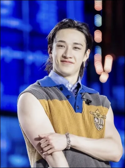 Quel est le vrai nom de Bang Chan ?