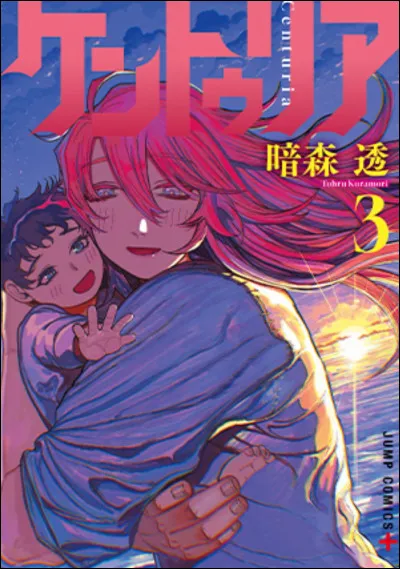 Quel est ton genre de films ou séries préféré ?