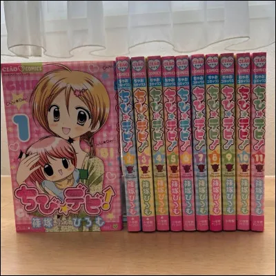 10. Et quelle est la mangaka qui a écrit : Chibi Devi, Mochi et cie, Mirumo et plein dautres ?