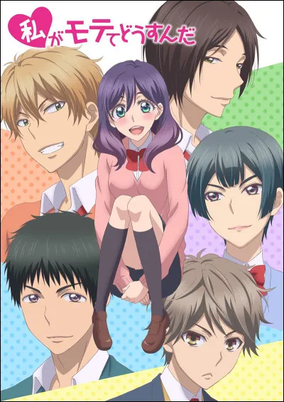 En 7e place il y a :