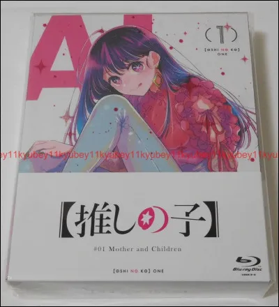 Voici le manga à la 4e place :