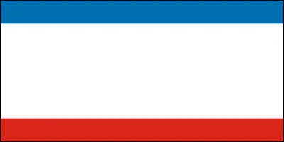 Quel est ce drapeau ?