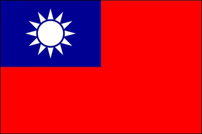 Quel est ce drapeau ?