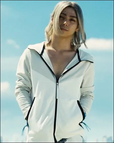 Qui est cette personne ?