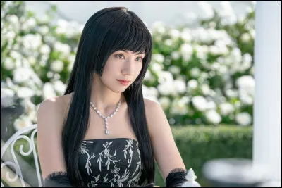 Qui est cette personne ?