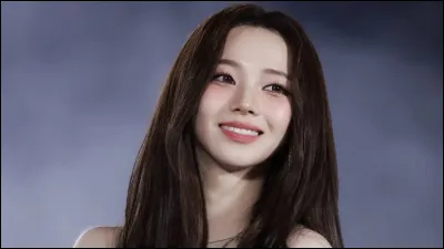 Qui est cette personne ?