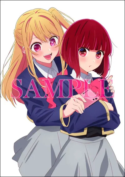 Quelle est ta plus grande force ?