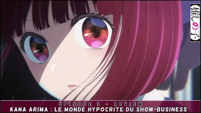 Quelle est ta relation avec lamour ?