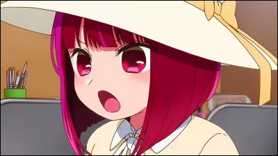 Quelle est la spécialité dactrice de Kana ?