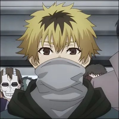 Qui est ce personnage ?