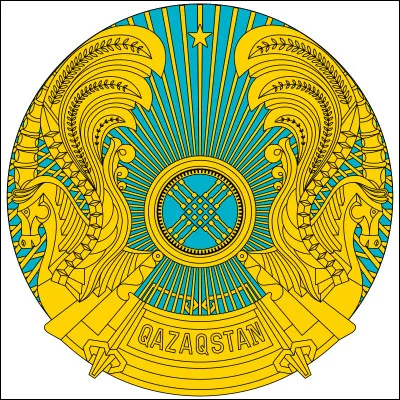 À quel pays appartient cet emblème ?